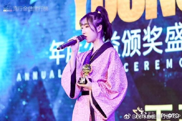 星光YOUNG颁奖盛典，持续助力华语乐坛新声力量