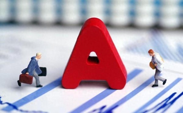A股：全体股民准备好，出现3个迹象，周五会有更大级别上涨吗？