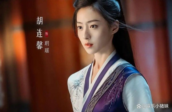 胡连馨称“我去串个戏不要嫌弃我”，27%粉丝活跃度咋做到的？