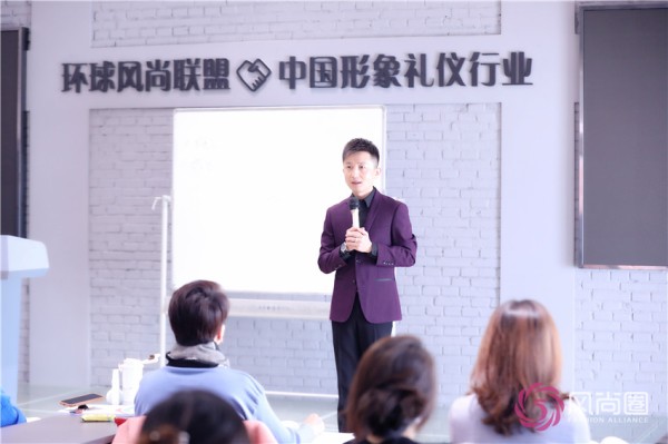 形象管理师专业班讲师--路平老师