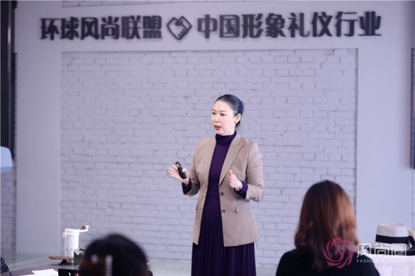 形象管理师专业班讲师--文琦老师