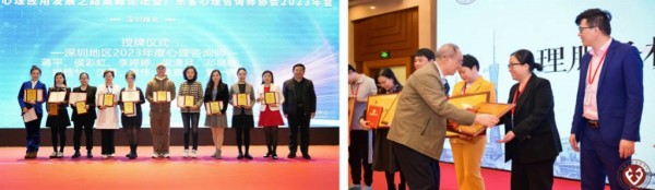 庭外慧理黄一惠：预祝第十五届北京国际电影节一路繁花，圆满谢幕