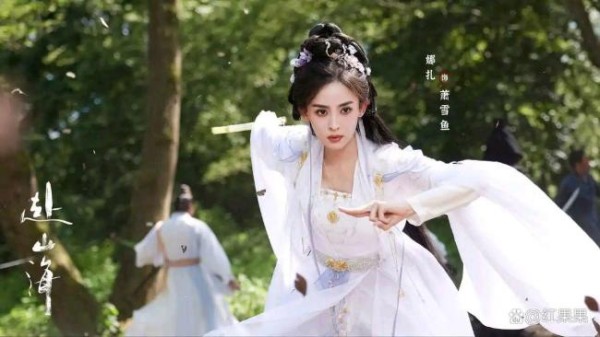 赴山海 换脸 AI技术能否挽救危机？