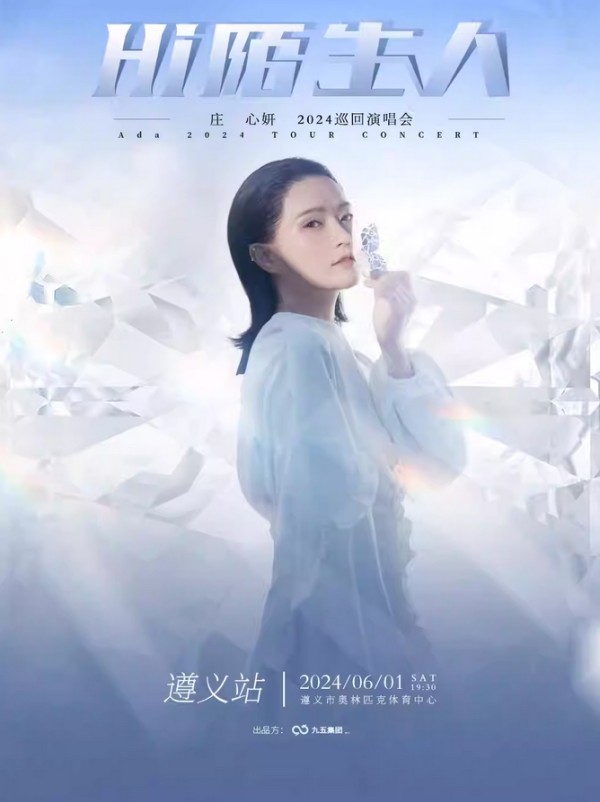 9ab195205f062fdb47747d8a272bd985.png (668×894)