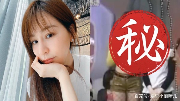 王心凌曾陪妈妈上《我猜我猜我猜猜猜》，因打扮时髦吴宗宪求交往