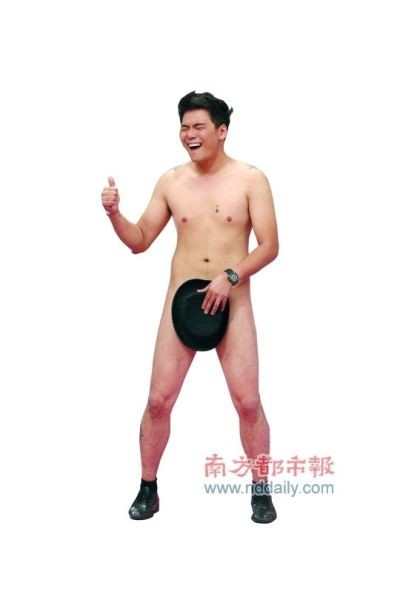 素人来宾在节目中表演“裸体漂浮术”,一秒钟变裸男。
