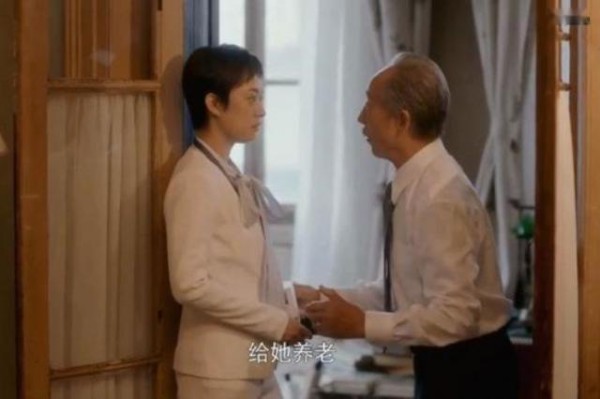 《安家》幕后花絮,别人休息孙俪还看剧本做运动! 第2张