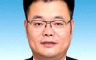 浙江省衢州市委常委、常务副市长