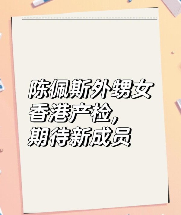 张若昀：电子时代的演艺之星