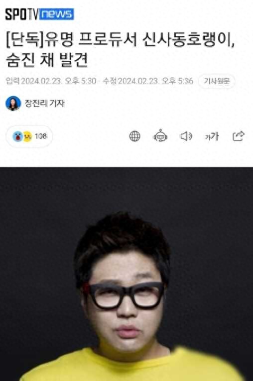知名音乐制作人在家中去世，好多耳熟能详的歌都是他写的……