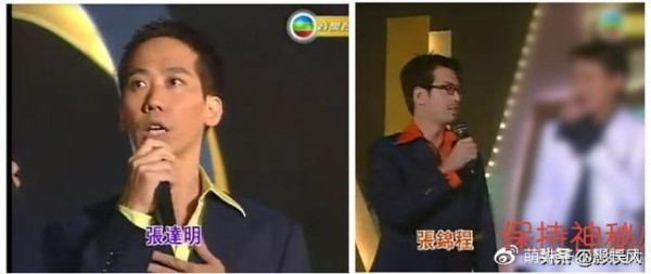 娱乐圈史上唯一一例在<a target=