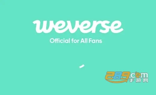 weverse安卓2025中文版最新下载