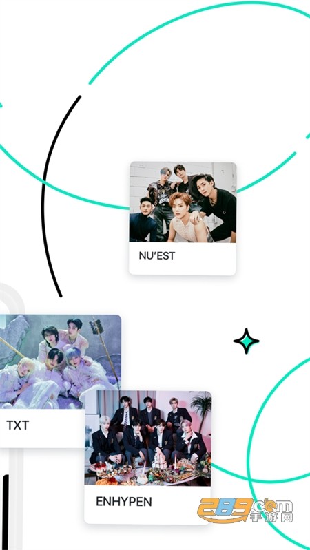 Weverse app安卓官方最新版2023