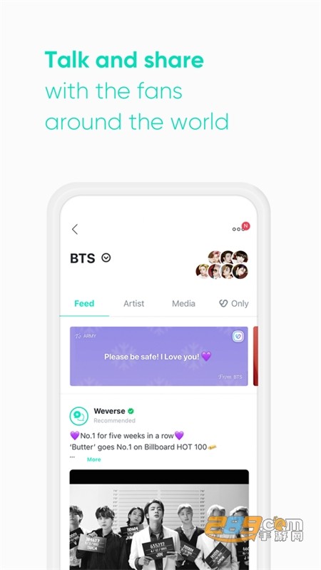 Weverse app安卓官方最新版2023