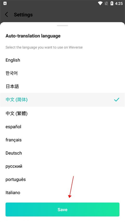 刷机之家