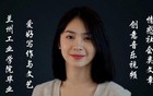 出轨的女人面临这几种下场，你觉得呢？