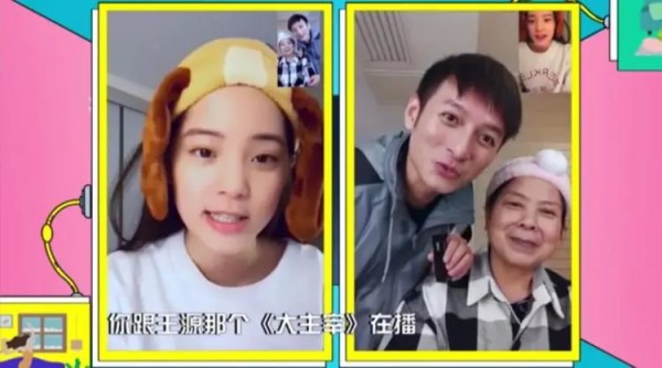 综艺“云录制”：疫情期与偶像“共同陪伴”的日常