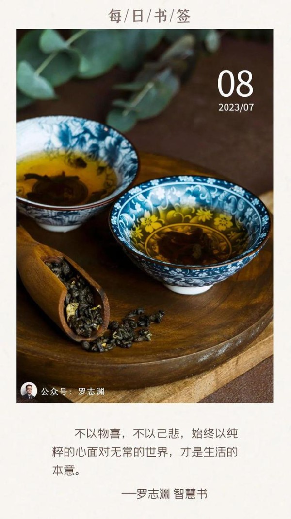 成就最独特的自己，才能成为最闪耀的明星