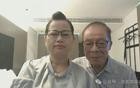何太宣布与何伯离婚