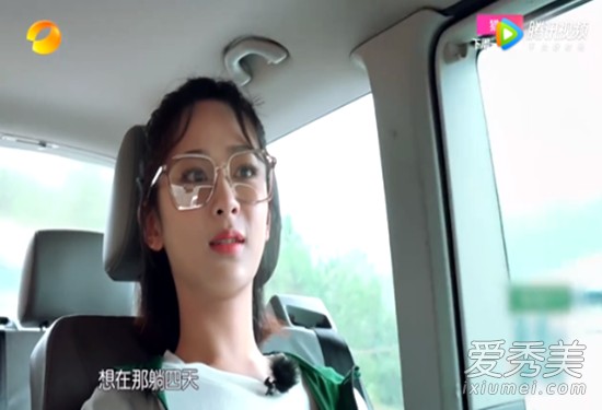 亲爱的客栈杨紫是第几期 杨紫表现真的那么差吗？网友为什么吐槽