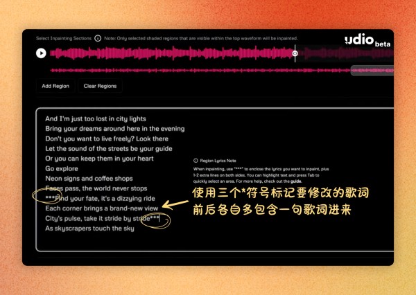 2024最全盘点！AI音乐生成有哪些实用场景和代表产品？