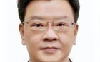 重庆市公安局现任领导简介
