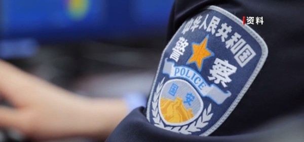 网络主播直播战机试飞被处罚 逐利泄密受惩