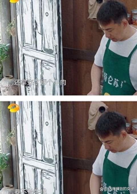 娱乐圈那些拥有固定人设的明星，成毅在三界吐血，黄景瑜服兵役