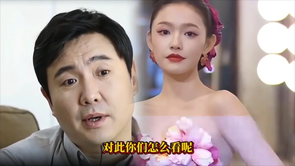 娱乐圈孩子瓜！沈腾林允亲自辟谣，爆料者放出亲密细节
