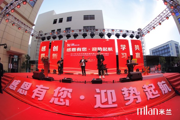 成都庆典演艺公司招聘_演艺庆典公司_成都演艺庆典