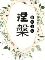 重生娱乐圈之女明星复仇记