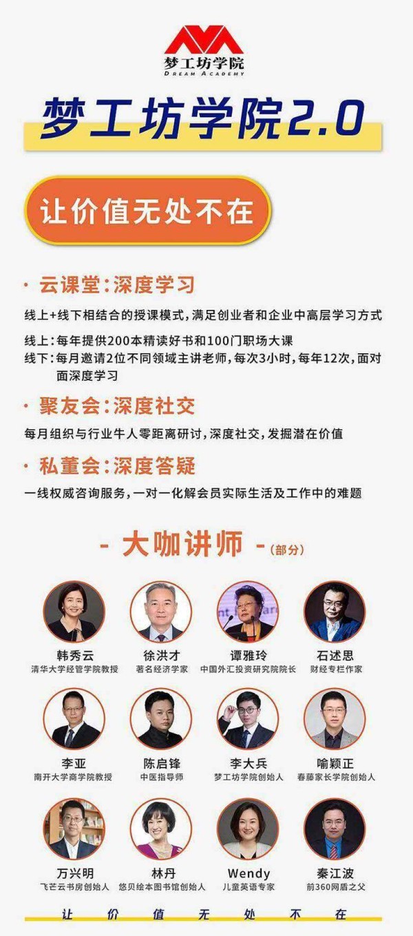 微信图片_20201105122013.jpg