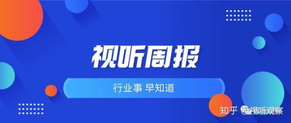 抖音短视频二次创作指南：全面掌握技巧与策略，提升内容吸引力