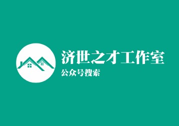 微博提高粉丝量的技巧及平台代增加的相关问题分析