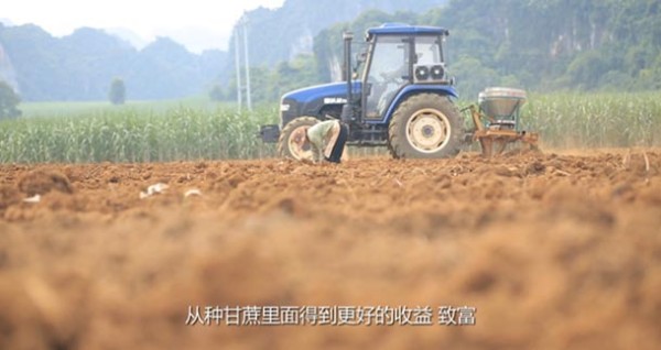广告片制作公司