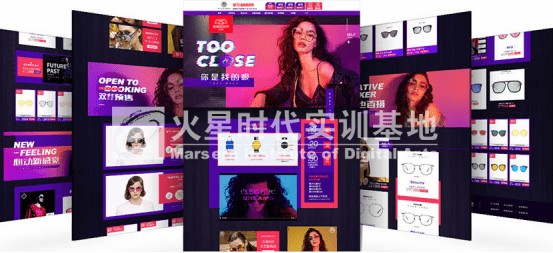 新媒体短视频拍摄与制作的核心内容与