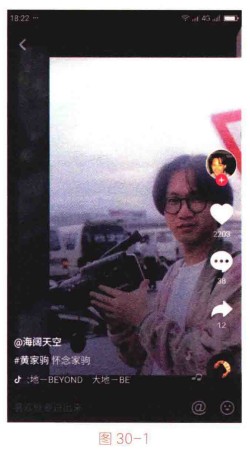 短视频创作方法及思路(四点制作干货)