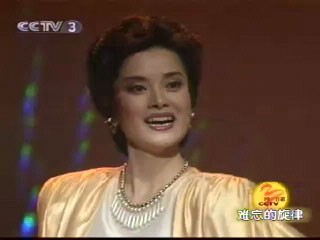 1988年毛阿敏首登央視春晚 演唱《思念》 （資料圖）