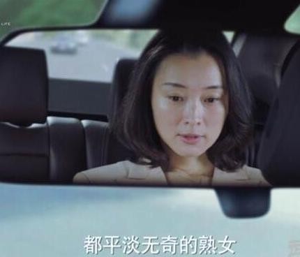 入戏太深，盘点演员角色定位，该是被粉丝喜欢还是扔鸡蛋！ ?