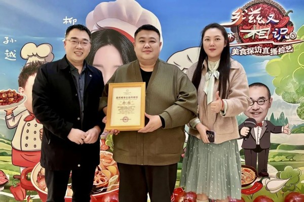 微信图片_20241209113321.png