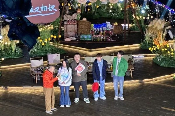 微信图片_20241209113317.png