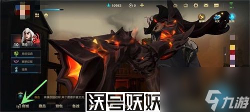 英雄联盟手游银色星尘怎么获得-英雄联盟手游银色星尘怎么获得方法介绍