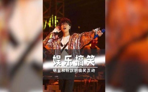 爱豆TV打造个性化的明星互动娱乐空间