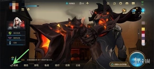 游侠网2