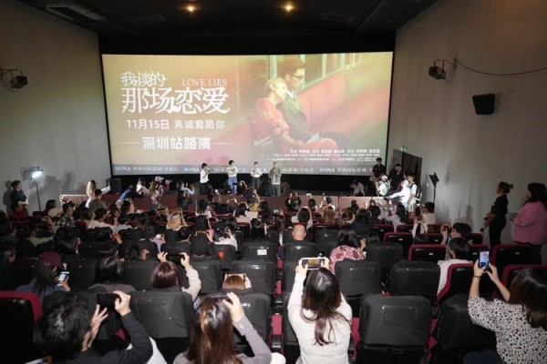 ✨明星路演闪光瞬间，捕捉绝美定格