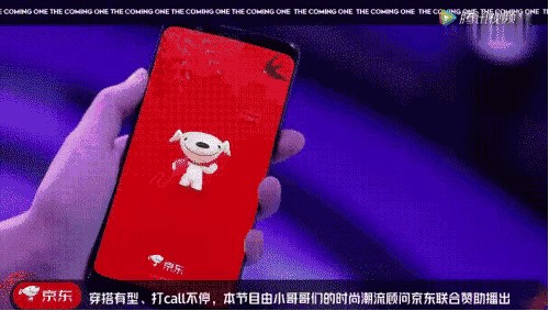 “ZQSG”才是超级网综吸引大品牌的杀手锏