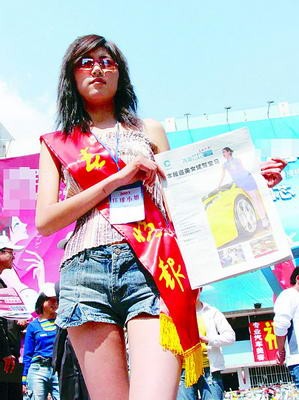 明星倾情助阵爱心义卖3义卖现场都得到市民热捧(组图)