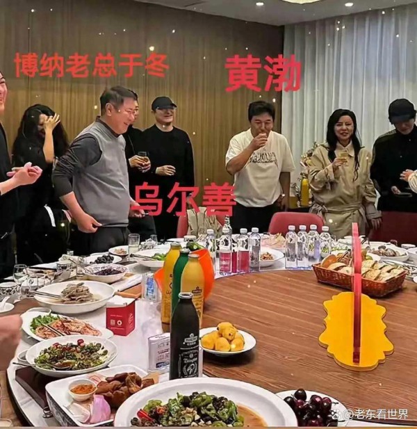 黄渤组局华表奖庆功宴：顶流齐聚胶南，真实饭局细节曝光！