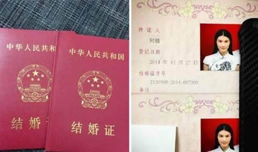 何穗车内密会什么情况：疑是何穗新恋情画面曝光