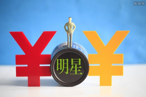明星代拍
